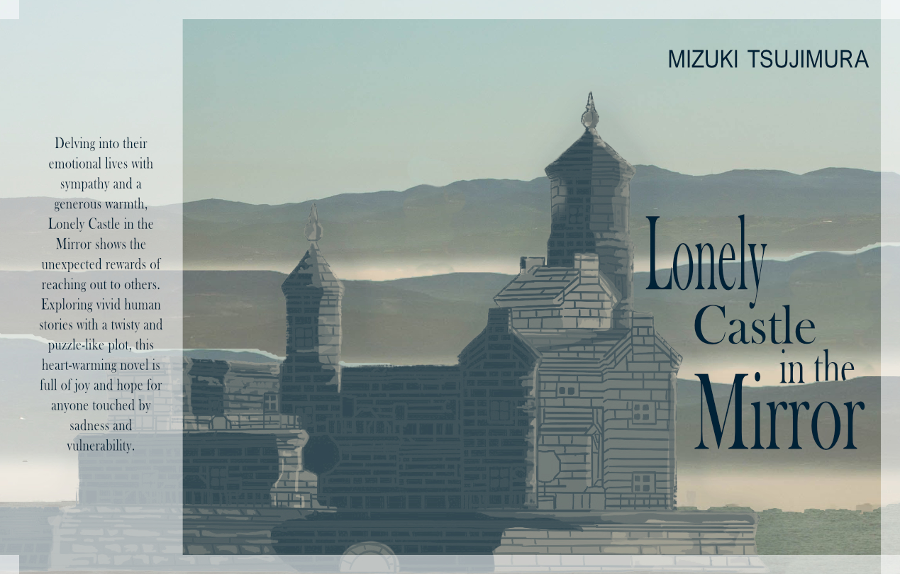 Book Cover layout, Lonely Castle in the Mirror